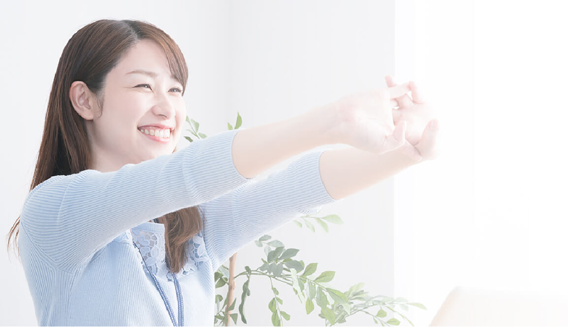 女性の笑顔