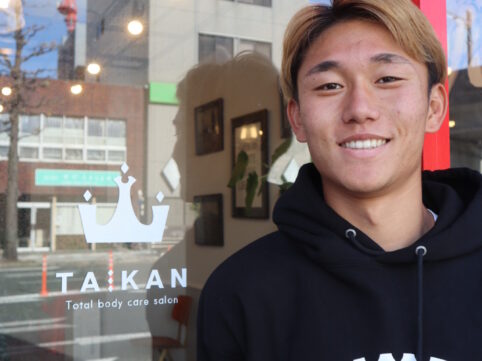 大分トリニータ 吉田真那斗