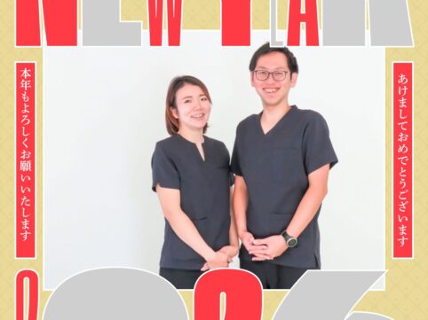 浜松 インディバ