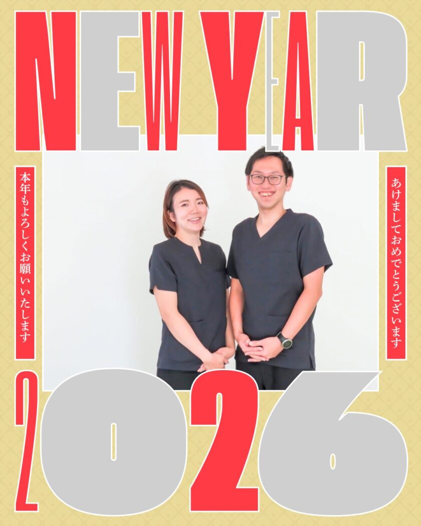 浜松 インディバ