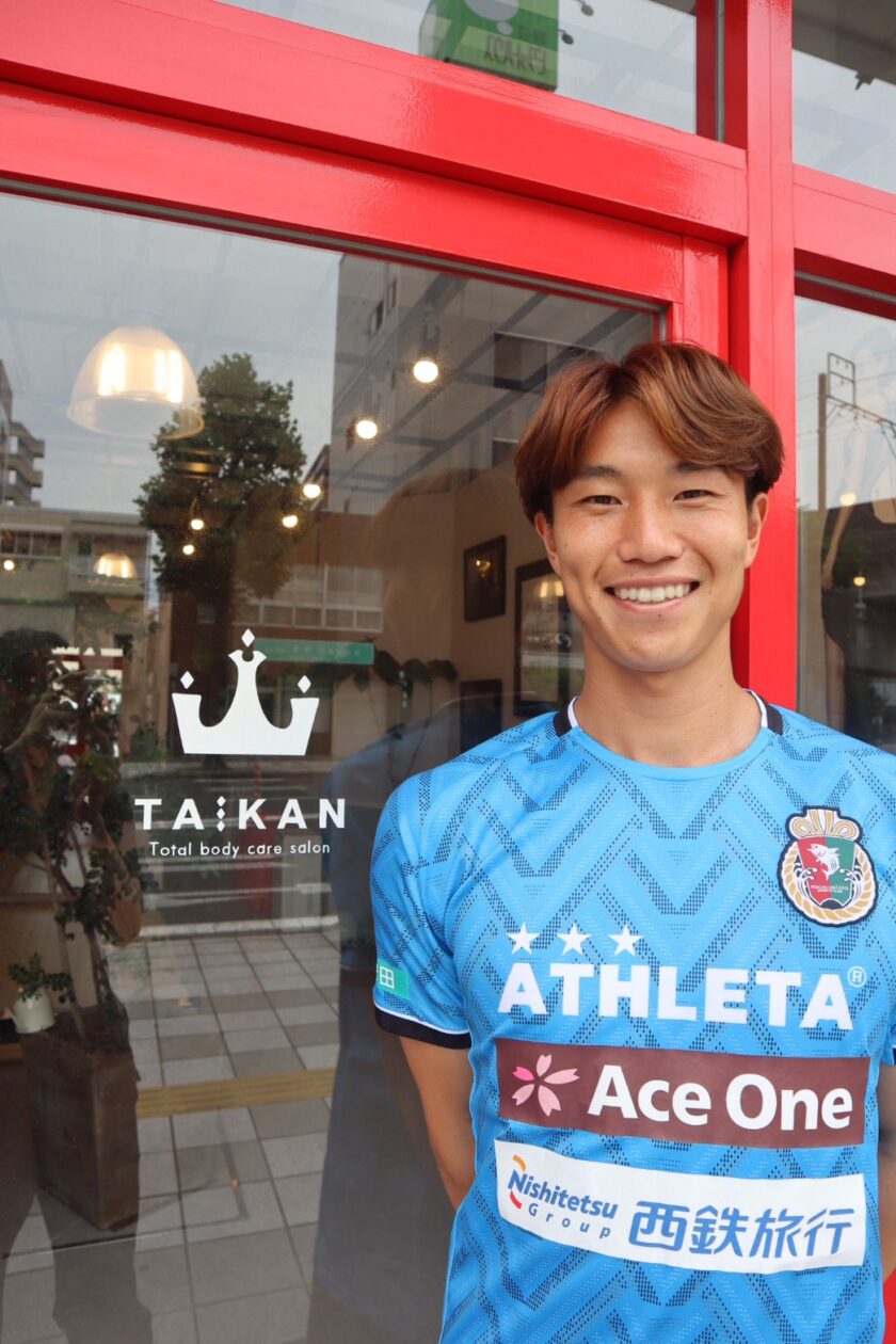 高知ユナイテッドSC 高野裕維