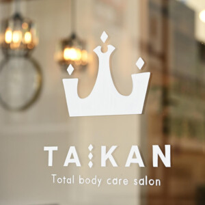 TAIKANロゴ
